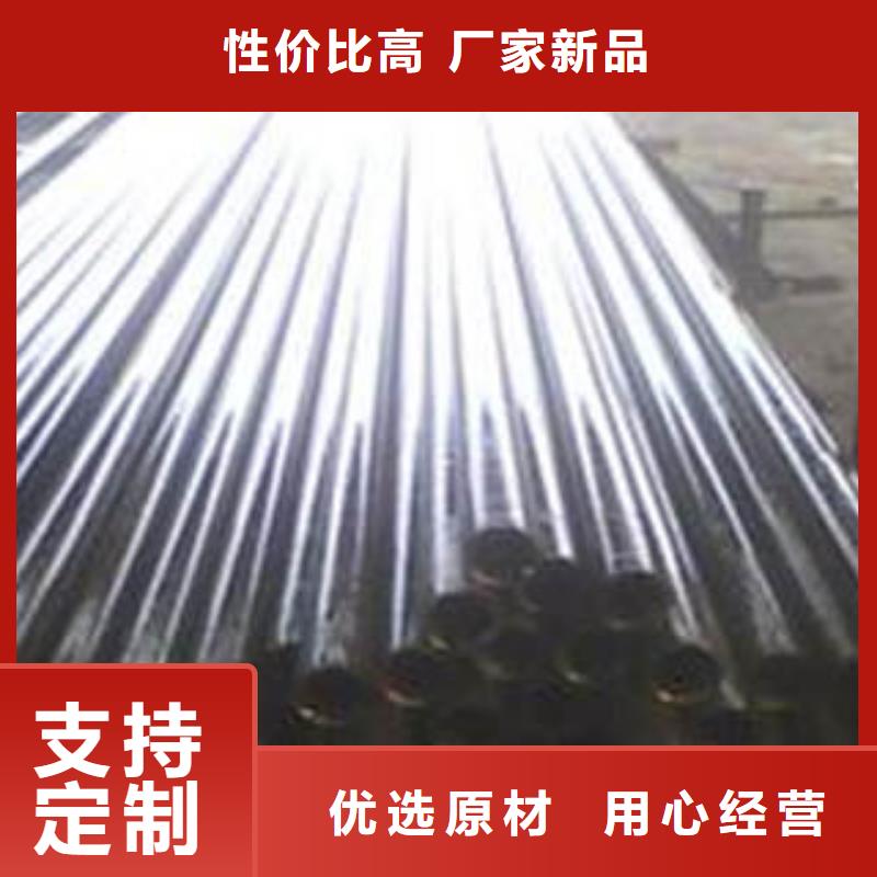 精密钢管合作厂家