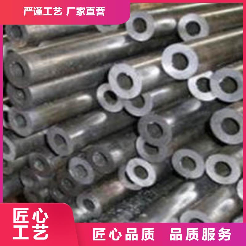 信誉好的精密钢管厂家_质量保证