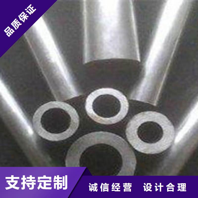精密钢管厂家优选