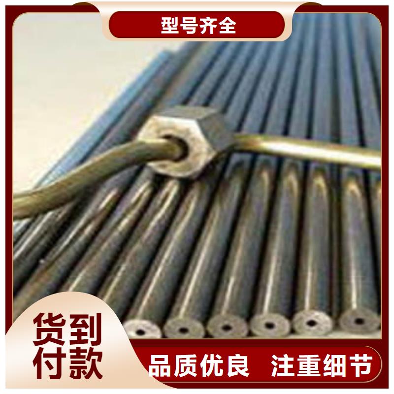 生产精密钢管的供货商