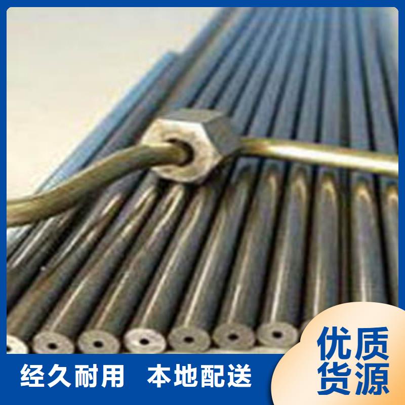 精密钢管品质与价格同行