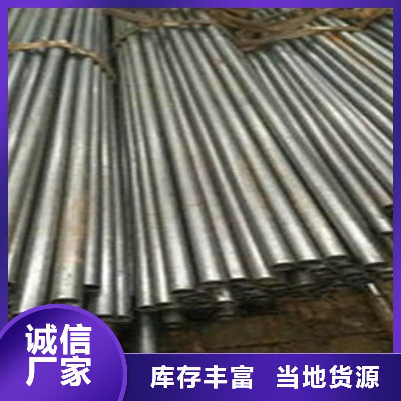 精密钢管量大优先发货