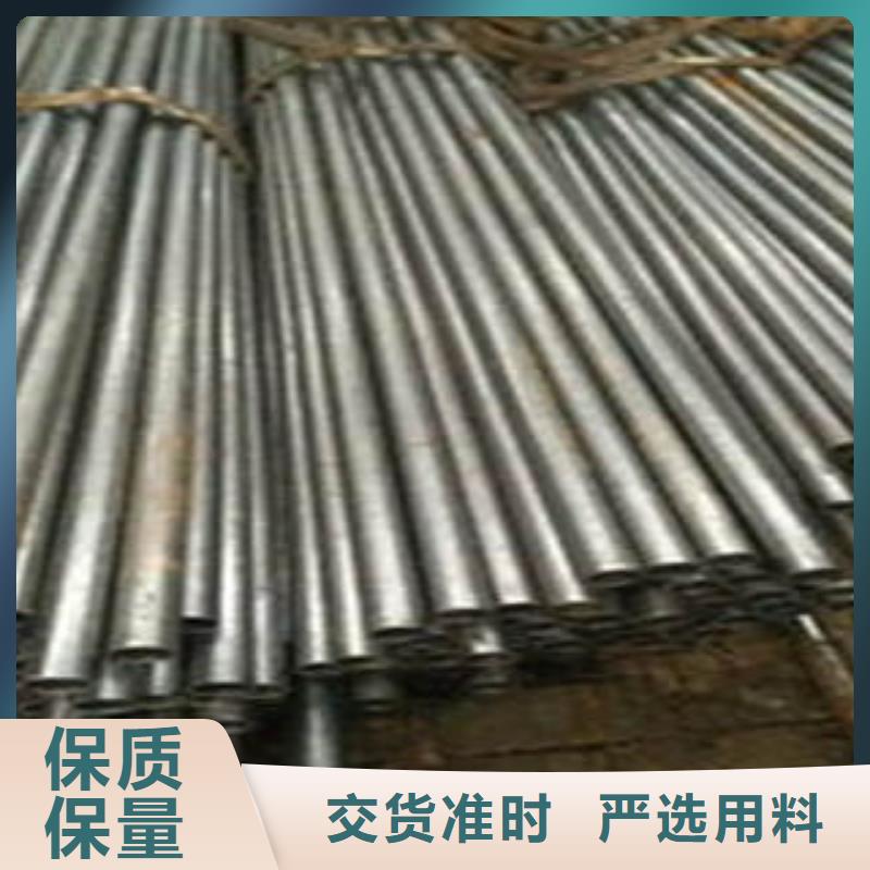 ：精密钢管供货商同城货源