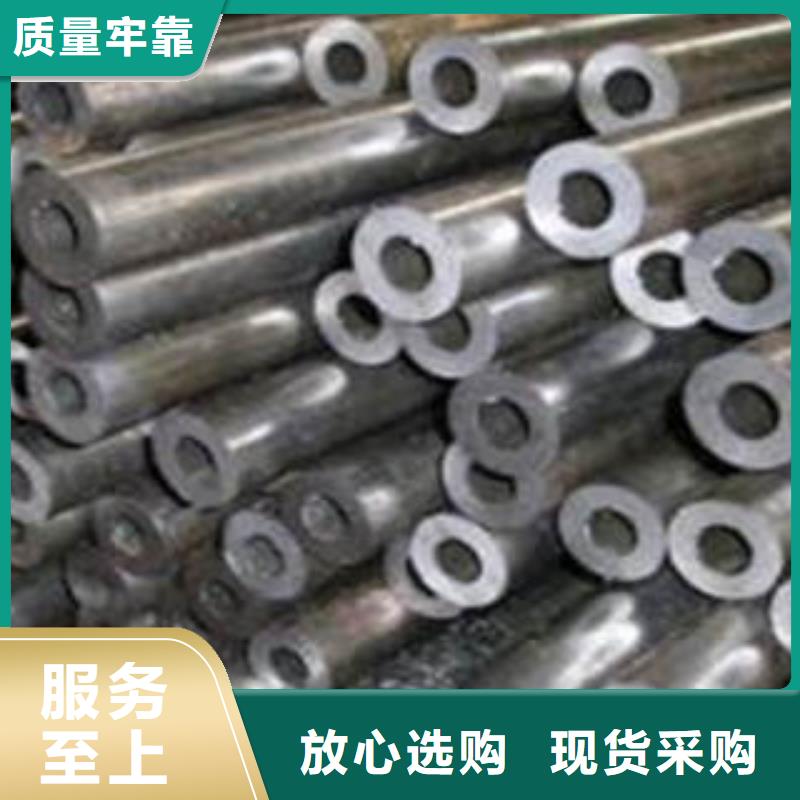 精密钢管十年生产经验本地供应商