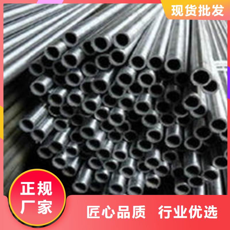 精密钢管-大品牌质量有保障
