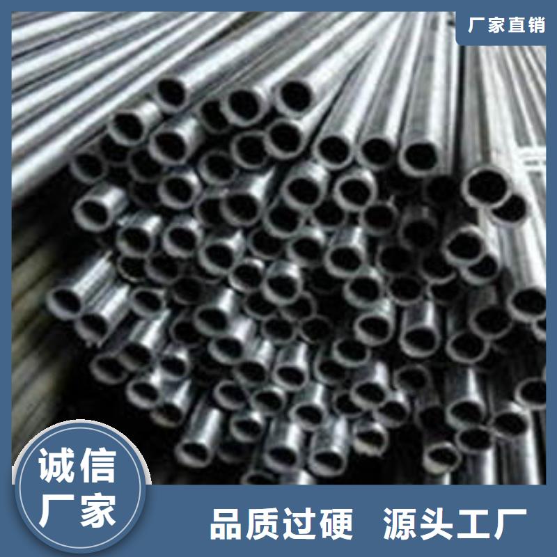 质量可靠的精密钢管基地