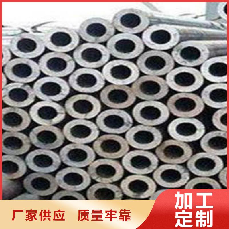 精密钢管铸造金品