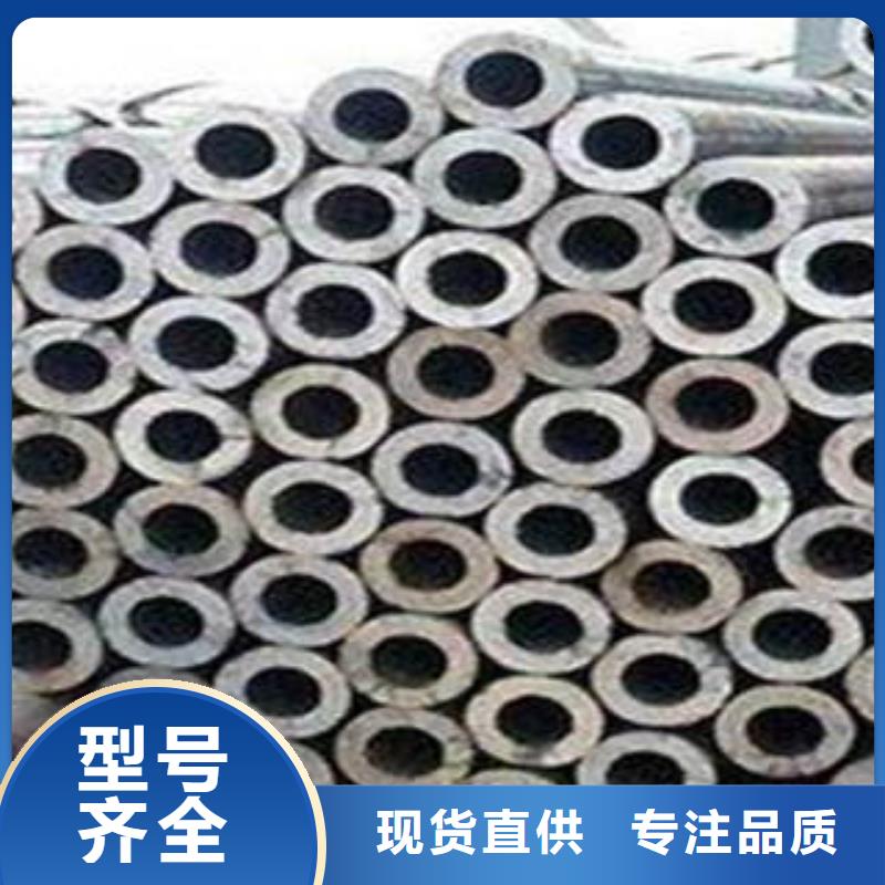 精密钢管种类