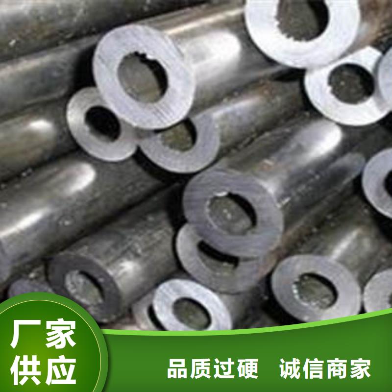 精密钢管品质保证同城厂家