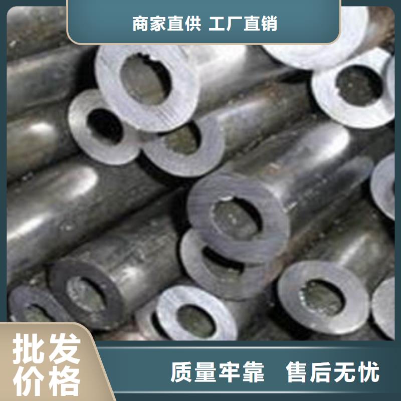 精密钢管_厂家批发_产地货源同城服务商