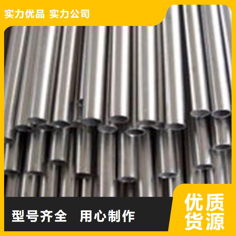 发货速度快的精密钢管公司
