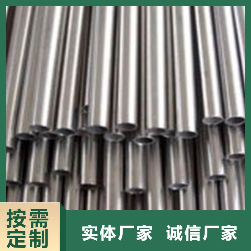 精密钢管-厂家货源欢迎咨询