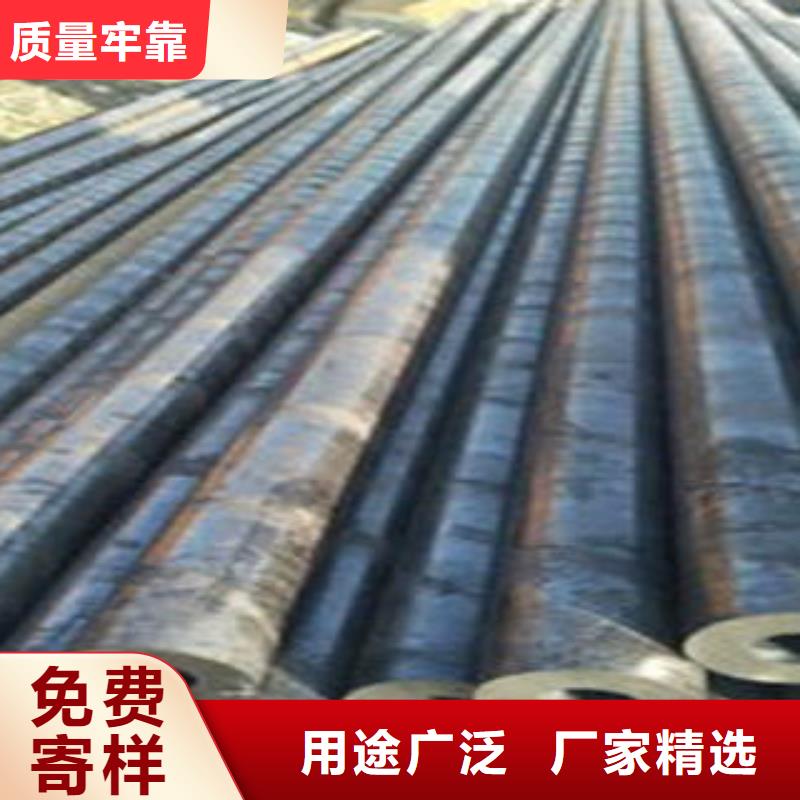 精密钢管厂家价格合理