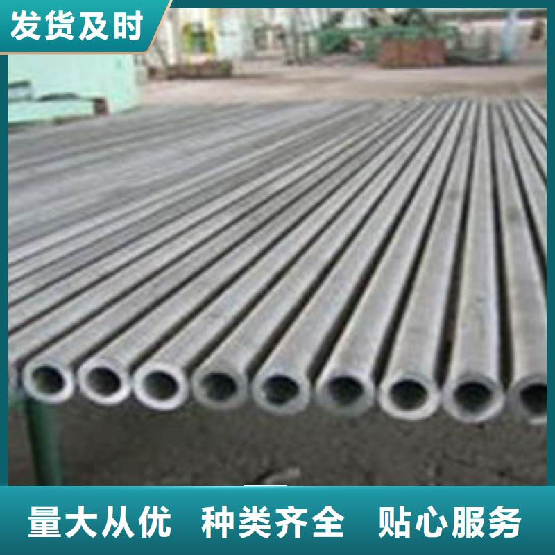质量好的精密钢管厂家批发