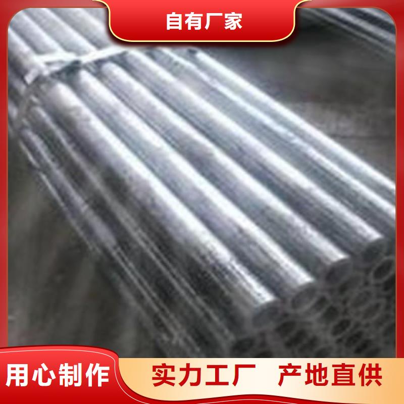 精密钢管量大优先发货