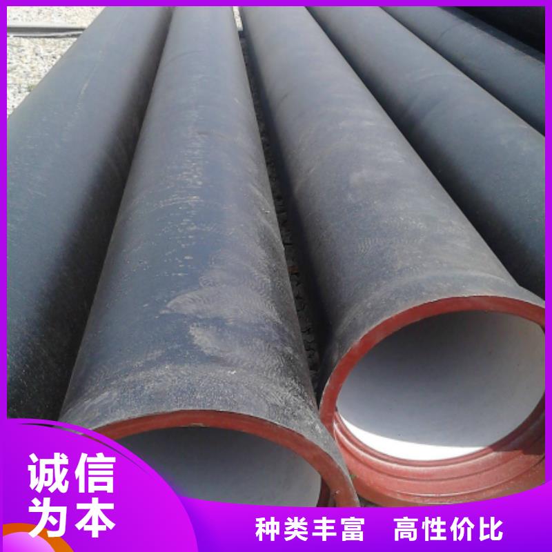 经验丰富的球墨铸铁管公司本地公司