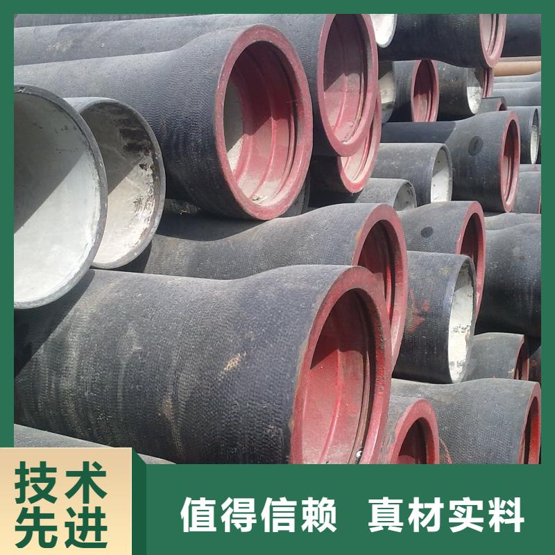 优质球墨铸铁管的当地厂家可定制有保障