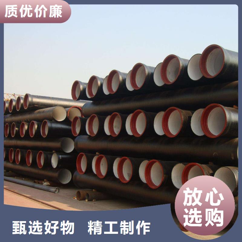 球墨铸铁管货源直供同城服务商