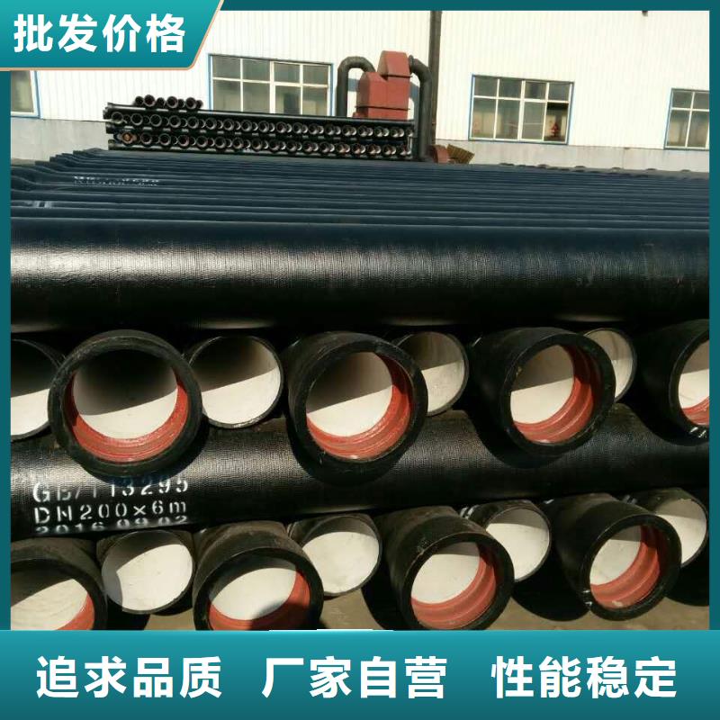 性价比高的球墨铸铁管经销商