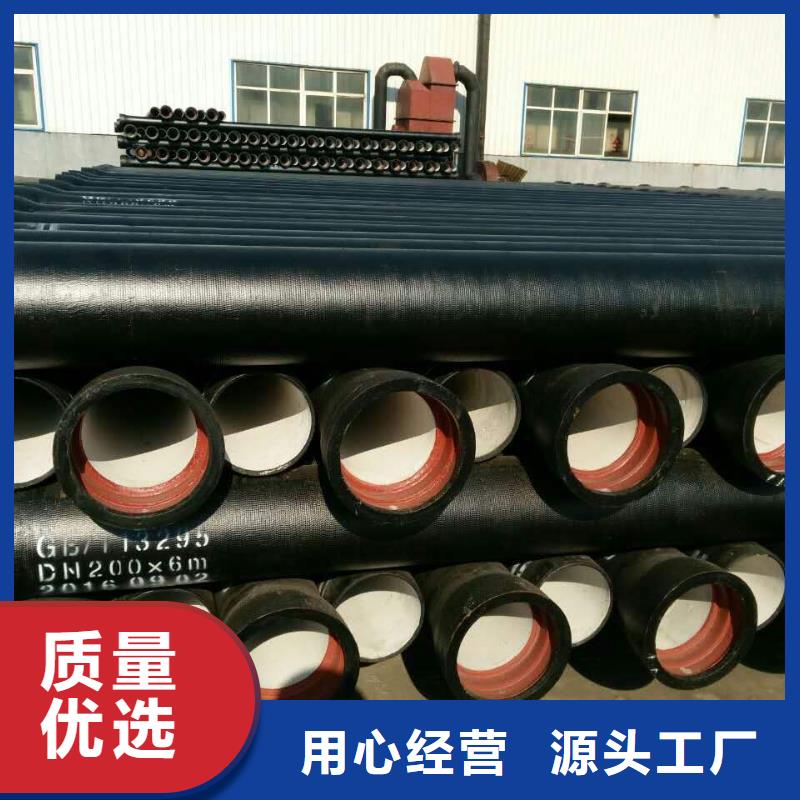 球墨铸铁管厂家款式多样