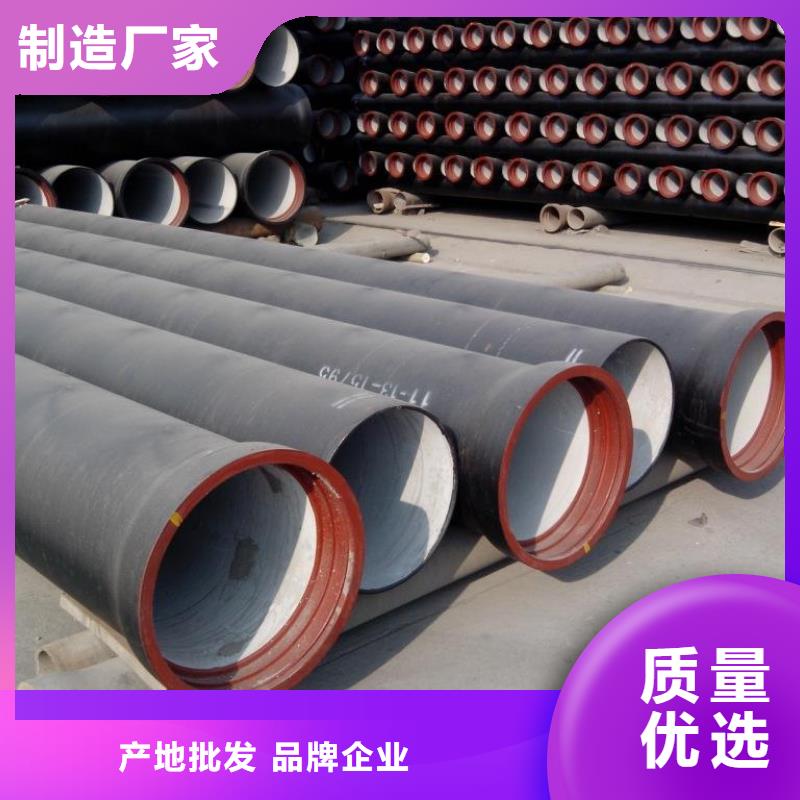 规格齐全的球墨铸铁管公司