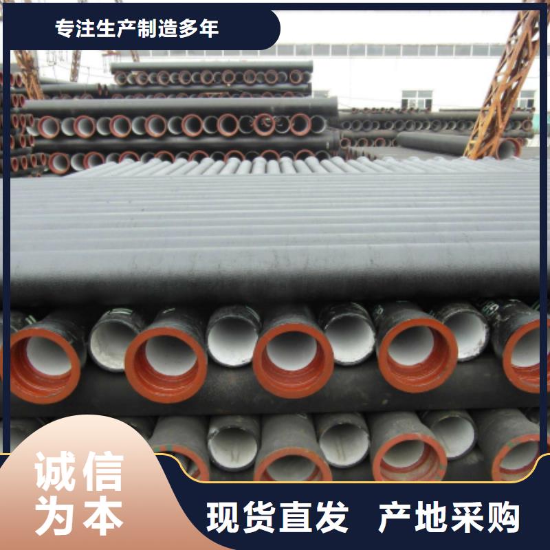 性价比高的球墨铸铁管经销商