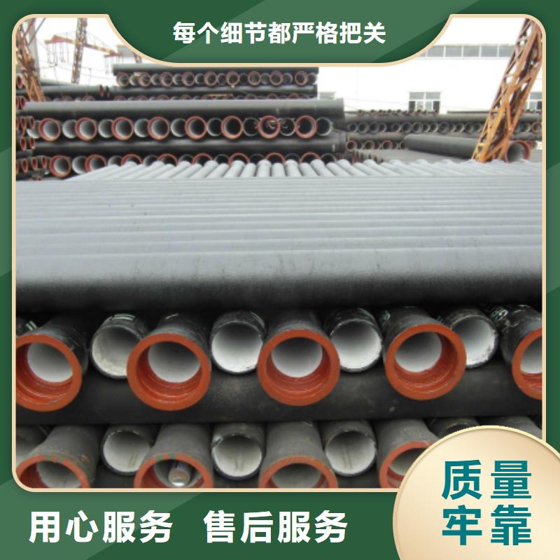 经验丰富的球墨铸铁管公司
