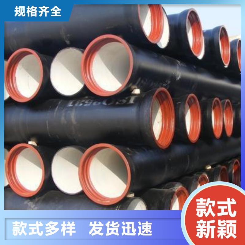 球墨铸铁管多少钱精品优选