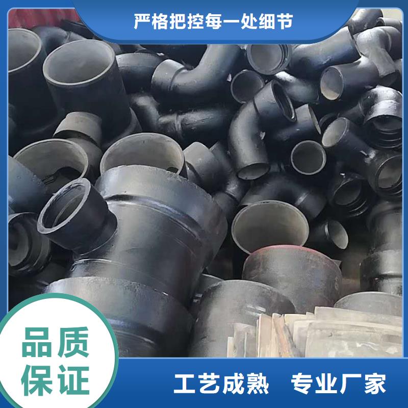 球墨铸铁管优选企业