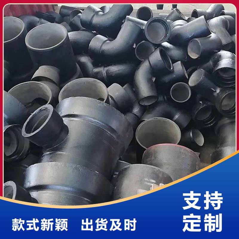 球墨铸铁管厂家按需定制
