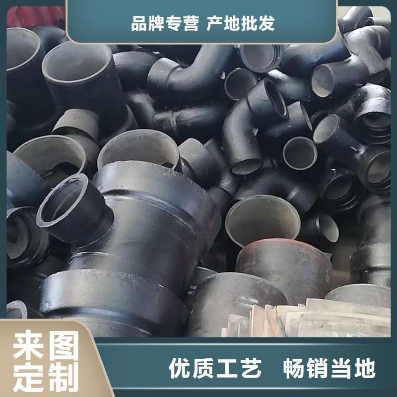 球墨铸铁管-球墨铸铁管保量