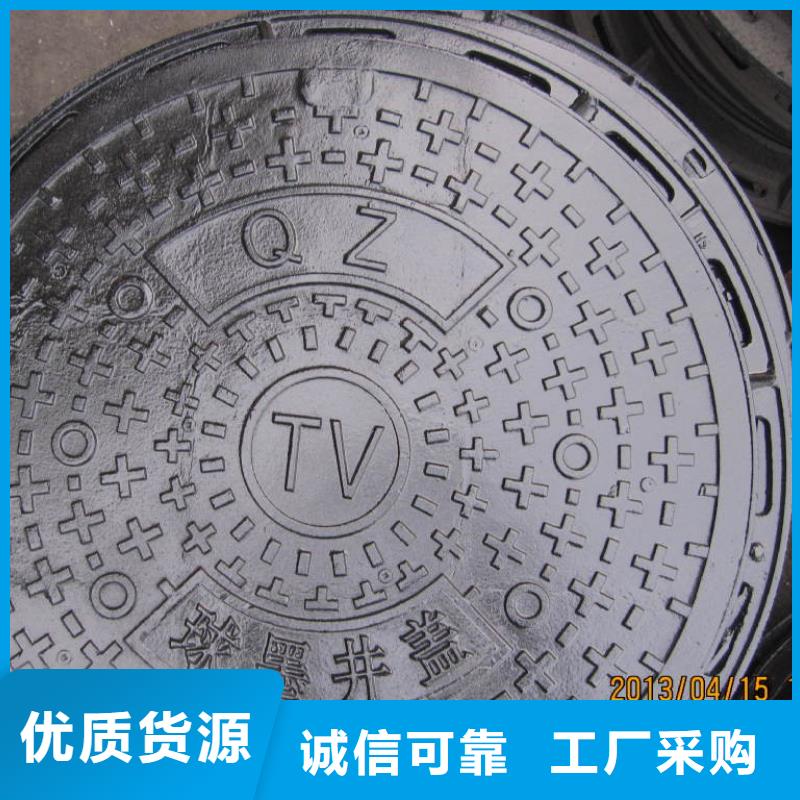 专业销售球墨井盖-热销欢迎新老客户垂询