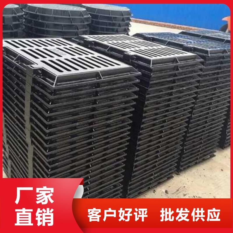 球墨井盖厂家批发零售