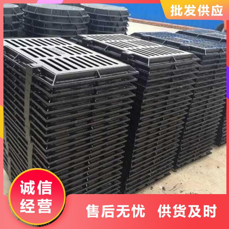 球墨井盖大量供应厂家本地经销商