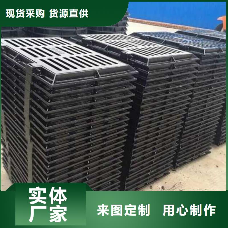 球墨井盖物超所值
