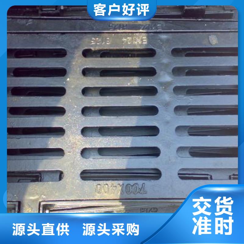 卖球墨井盖的经销商本地生产商