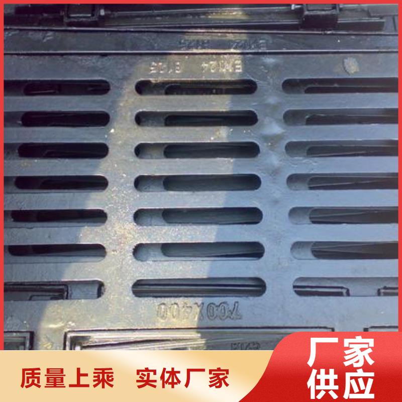 厂家热线球墨井盖一手价格