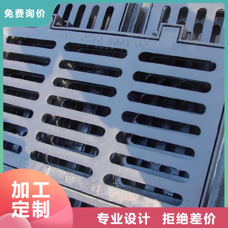 ：球墨井盖供货商