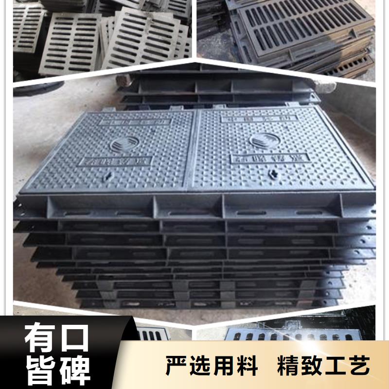 周边球墨井盖供应商