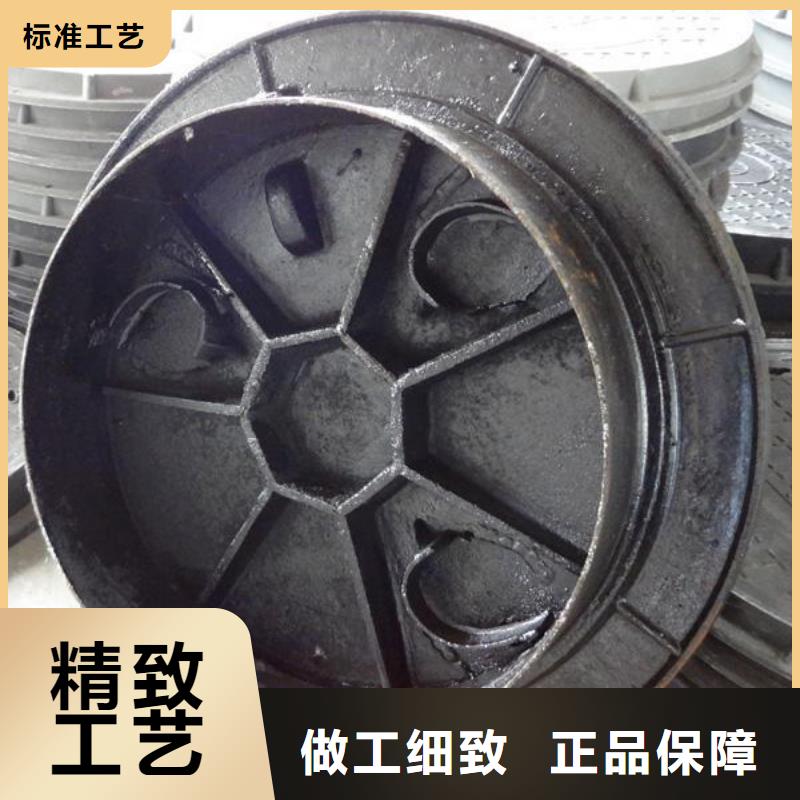 球墨井盖质量合格值得信赖