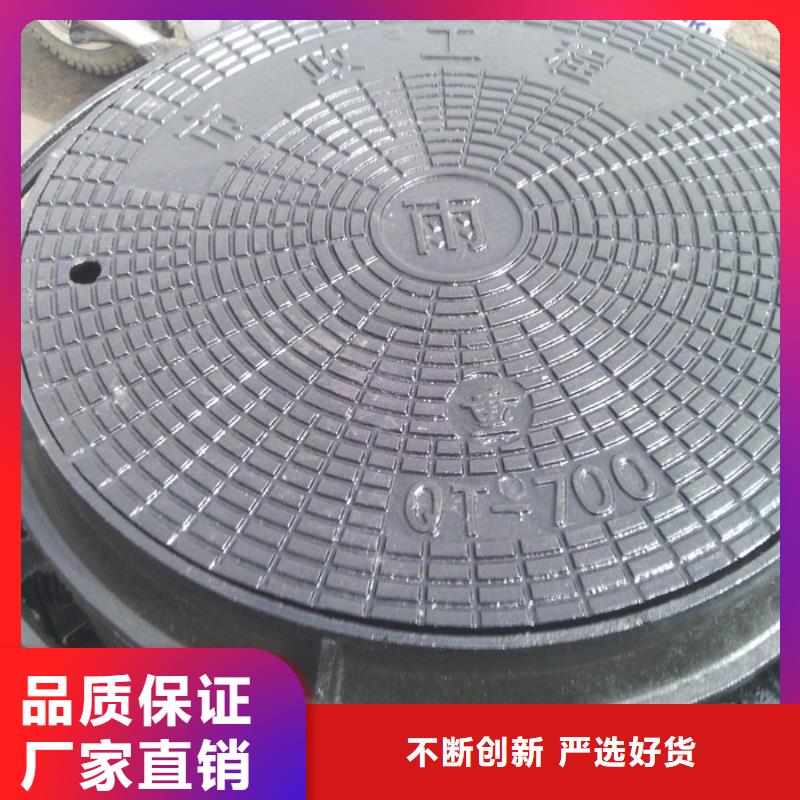 价格合理的球墨井盖厂家超产品在细节