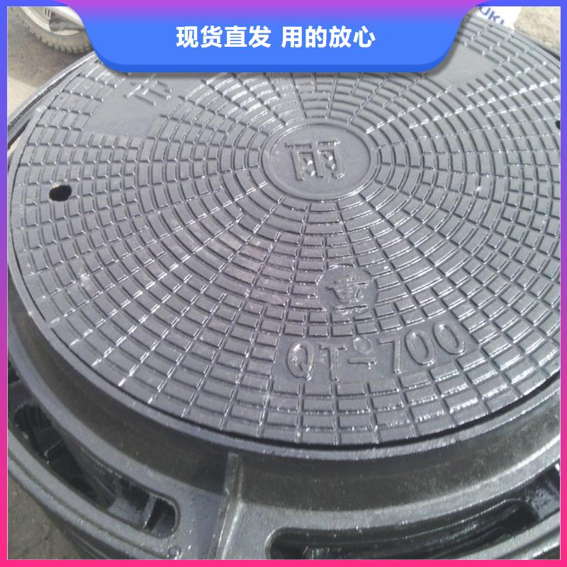 球墨井盖现货批发