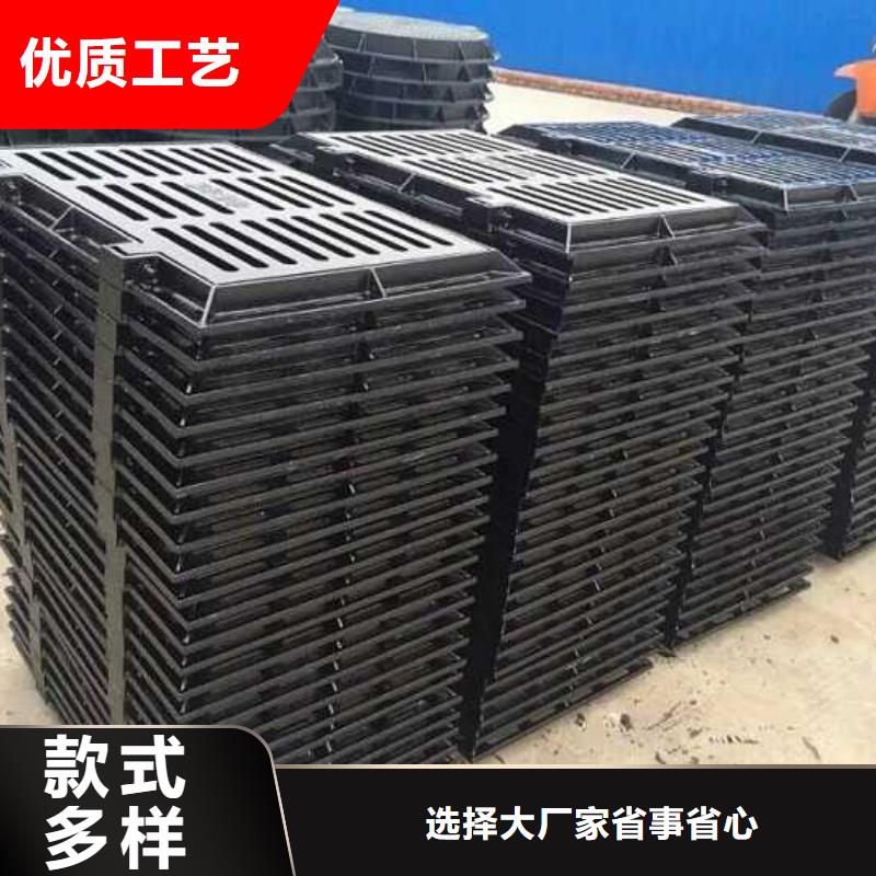 球墨井盖供货及时保证工期工程施工案例