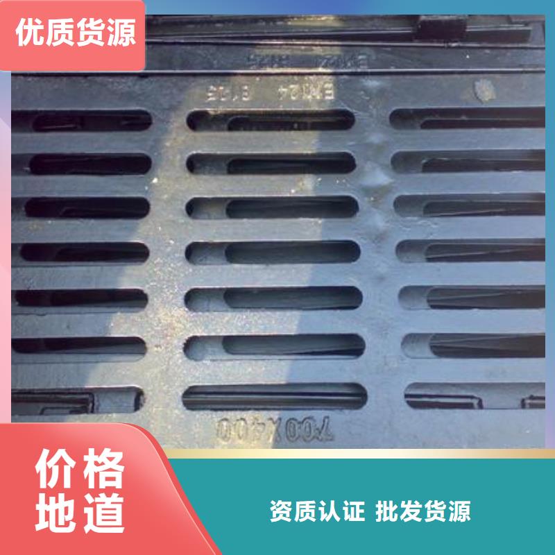 本地性价比高的球墨井盖厂家