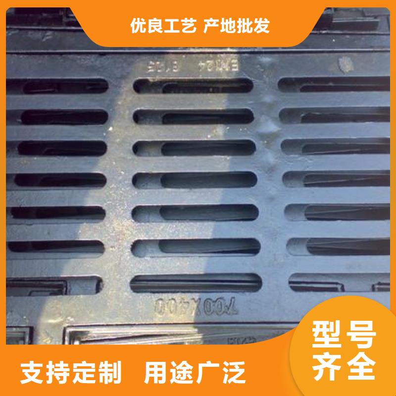 球墨井盖货源稳定当地厂家