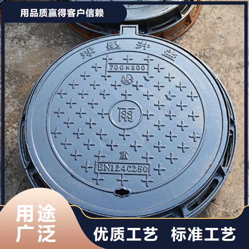 定做球墨井盖的公司专注细节专注品质