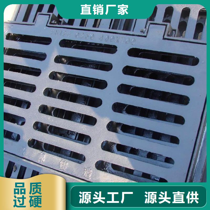 球墨井盖备货充足同城生产厂家