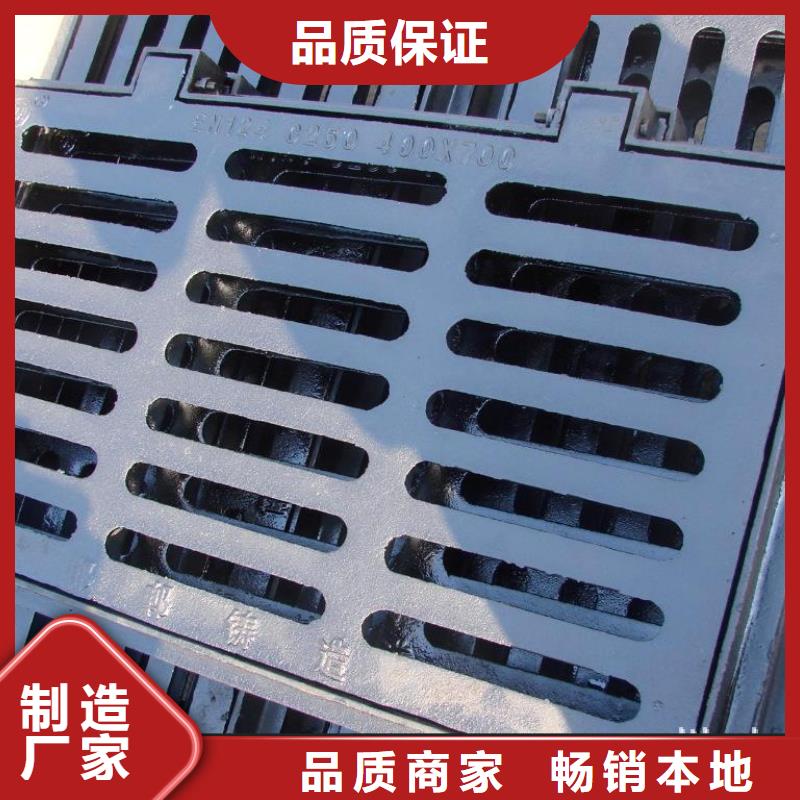 定做球墨井盖的当地厂家