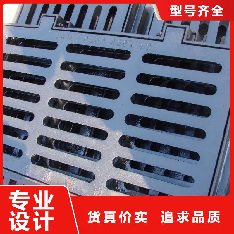 球墨井盖厂家-有口皆碑-全国发货