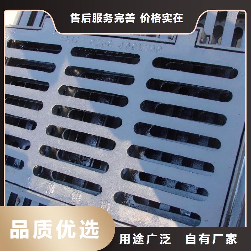 支持定制的球墨井盖基地